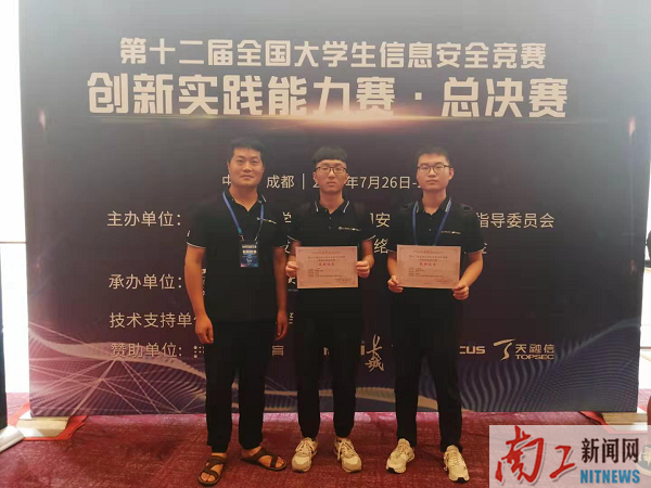 2019-07-30_095233_354898.png 图片1.png